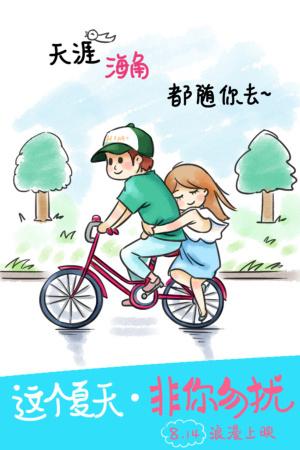 马萨诸塞州假证制作